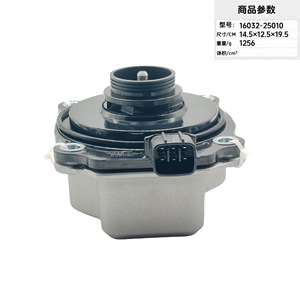 Water Pump 16032-25010 For Car <b>Cooling</b> <b>System</b> Replacement Repair Part - Product Image 4