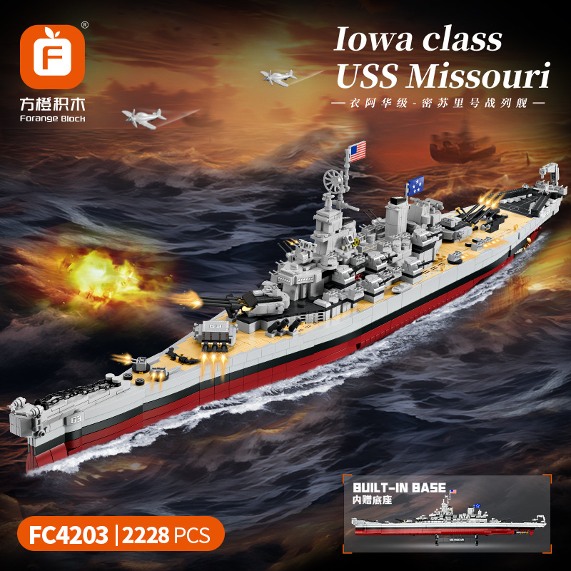 FC4203