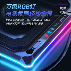 Base de Refrigeración para Portátil Core Ice Zun ABS con Aire Comprimido A8, RGB, Silenciosa, para Juegos - Product Image 2
