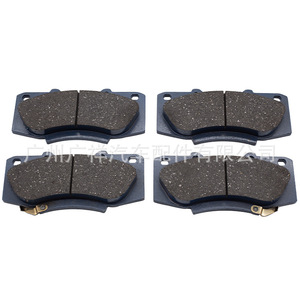 Pastillas de freno delanteras Toyota 04465-0K340 semimetálicas para motores 1KD-FTV 2KD-FTV - Product Image 3