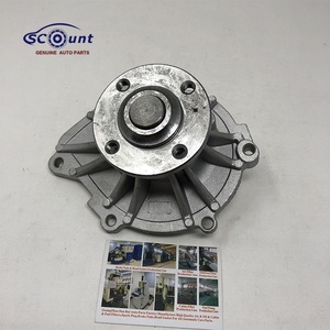 <span class=keywords><strong>Scount</strong></span> Haute Qualité 1KZ 1KD 2KD Pompe À Eau 16100-69356 Pour HILUX HIACE LAND CRUISER DYNA 16100-69045 16100-69355 KDJ120 KDJ150 - Product Image 5