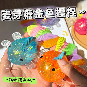 Jouet Squishy Poisson Doré en Maltose à Remontée Lente, Pailleté, Transparent, Anti-Stress, Jouet à Presser pour Enfants et Adultes, Soulagement de l'Anxiété - Product Image 3