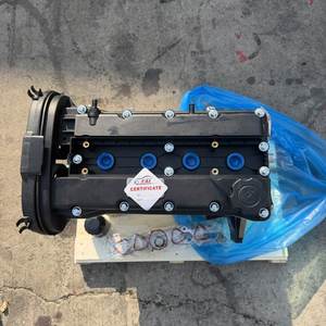 Nouveau Moteur Nu à Essence TAI F16D3 1.6L de Haute Qualité pour Chevrolet Aveo 2004-2008 - Product Image 2