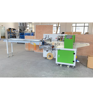 Servo Flow Packing Machine Feeder Flow Pack Machine Vertical Powder Servo Flow <b>Pillow</b> Packing Machine - Product Image 4