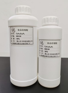 Fabrika Toptan Gıda ve Günlük Kimyasal Sınıfı Fitik Asit Sıvı %50 Fitik Asit Sıvı - Product Image 4