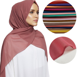 Listo para enviar Precio de fábrica Hot 22 Color Wear Mujeres Musulmanas Color sólido Bufanda para la cabeza Chifón Hijabs Musulmán Bufanda para mujeres - Product Image 1