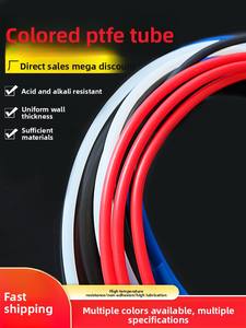 रंगीन ptfe ट्यूबिंग एसिड अलकाली प्रतिरोधी जंग प्रतिरोधी हार्ड फ़ेप प्लास्टिक लाल नीला काला पॉलीटेट्राफ्लोरोइथिलीन ट्यूबिंग - Product Image 3