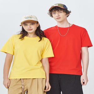 Camiseta Corta Extra Grande Personalizada de Alta Calidad, 230 g/m², Prenda Urbana para <span class=keywords><strong>Hombre</strong></span>, Ideal para Logos Audaces - Product Image 2