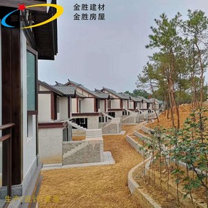 Casa Prefabricada Jin Sheng, Villa de Estructura de Acero Ligero, Diseño Moderno, Solución Integral para Proyectos - Product Image 4