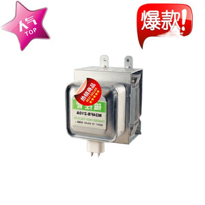 M24FB-610 หลอดแมกนีตรอนไมโครเวฟแบบแนวตั้งสำหรับชิ้นส่วนเตาอบไมโครเวฟรุ่นซีล - Product Image 2