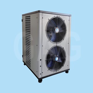 Pompe à chaleur air-eau commerciale 14 kW à haut COP, alimentée par l'énergie solaire (CO2 R744), pour usage domestique, extérieur et hôtelier, modèle Gaggia DBT-14WH(R) Air - Product Image 5