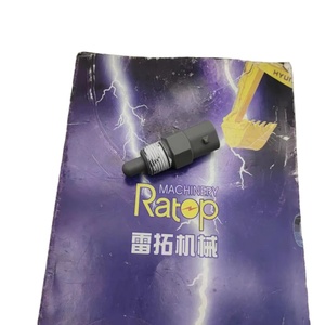 เซ็นเซอร์อากาศเข้ารุ่นใหม่เอี่ยม 4HK1 ZX225-3 ZX225 8-12146830-0 8121468300 - Product Image 1