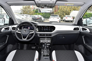 Nouvelle Voiture Tacqua 200TSI <span class=keywords><strong>DSG</strong></span> Enjoy Édition Intelligente 1.5T Turbo 116ch SUV Essence Automatique R17 Intérieur Clair Norme Euro VI - Product Image 3