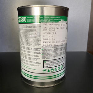 น้ำมันหล่อลื่น BP EASTMAN TURBO OIL 2380/2389/2197/25/274 จาระบี NYCO - Product Image 4