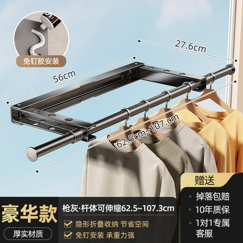 Portant à vêtements pliable et extensible 56 cm - gris canon de fusil