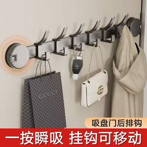 Gancho de pared con ventosa, 5 ganchos, acabado pulido, instalación sin perforaciones, organizador de ropa para baño, solución de almacenamiento - Product Image 3