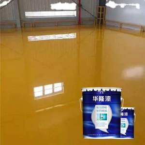 Pintura Epóxica para Pisos de <span class=keywords><strong>Garaje</strong></span>, Pintura Epóxica a Base de Agua para Concreto, Venta Directa - Product Image 3