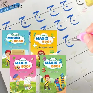 अरबी Sank जादू पुस्तक अरबी अभ्यास Copybook लिखावट सुलेख नोटबुक बच्चे मुद्रण किताबें बच्चों के लिए
