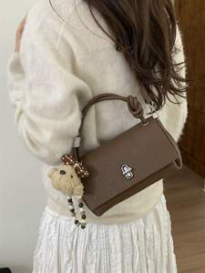 Nouveau sac à bandoulière carré avec fermoir et chaîne, design tendance pour femme - Product Image 3