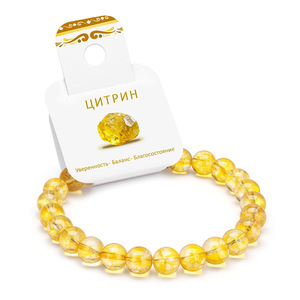 Bracelet extensible en perles rondes de cristal naturel avec <span class=keywords><strong>carte</strong></span> de présentation russe, bijou minimaliste unisexe en améthyste pour la guérison - Product Image 3