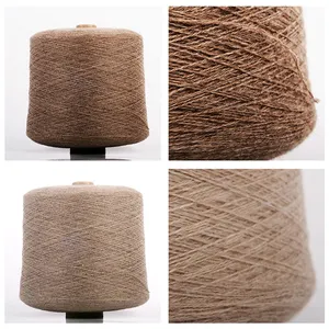 批发2/26Nm 100% 纯羊绒纱线蒙古优质机针织羊毛染色羊绒纱线