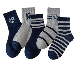 <b>Men</b> <b>Socks</b> Mid Calf Breathable Warm Spring Autumn For Students Casual Wear - Product Image 3