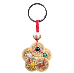 Brass material Five Emperor Money Lucky Chinese Feng Shui Antique Coins Keychain