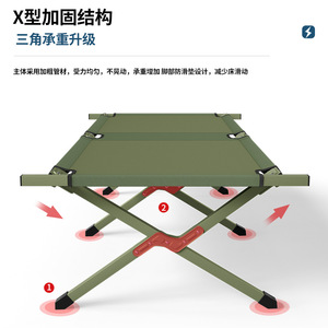 Cama Plegable para Campamento, de Aleación de Aluminio, 190 cm, Verde, Portátil, Ligera, Capacidad de Carga de 200 kg, para Uso en Emergencias y Campamentos - Product Image 5