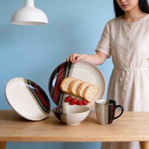 <span class=keywords><strong>Vajilla</strong></span> Redonda Contemporánea de Porcelana con Relieve, Acabado Brillante y <span class=keywords><strong>Colores</strong></span> Glaseados, en Negro, Beige y Blanco, Estilo Hunan para Fiestas - Product Image 6