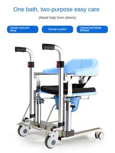 Venta caliente Equipo de ayuda Ayudas para caminantes discapacitados Personas mayores Dispositivo de asistencia de rehabilitación para ancianos - Product Image 5