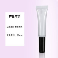 Gloss à lèvres transparent de 15 ml avec applicateur, embout cosmétique incliné, gloss à lèvres blanc, masque à lèvres, baume à lèvres en tube souple