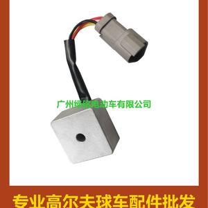 Accessoires pour voiturettes de golf CLUBCAR : Stabilisateur de tension Pioneer 1028033-01 1025159-01 - Product Image 4