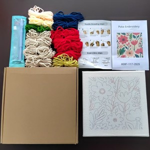 <span class=keywords><strong>Kit</strong></span> de broderie au point piqué, tous les matériaux inclus, ensemble de couture carré tendance 25x25cm à prix avantageux - Product Image 3