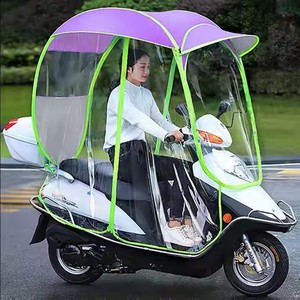Dd3540 Hot Bán Đầy Đủ Bìa Xe Tay Ga Ô Bao Phủ Xe Đạp Điện Ô Windproof Dù Để Che Nắng Xe Máy Ô Cho Mưa - Product Image 1