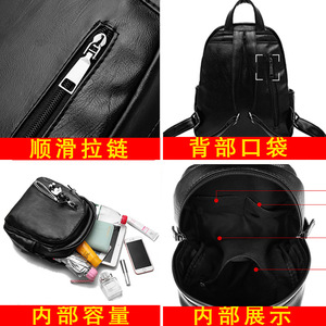 Nuevas <span class=keywords><strong>mochilas</strong></span> de moda de otoño e invierno del fabricante en varios tamaños, versátiles de moda, ocio de viaje cruzado para mujer - Product Image 4