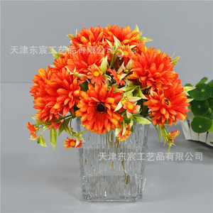 Chrysanthèmes artificiels Dongchen Crafts, fleurs en soie de 31 cm, décorations pour mariage et maison - Product Image 4