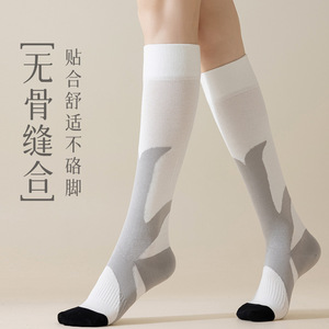 <b>Compression</b> Calf <b>Socks</b> Seamless Toe Cotton <b>Women</b> Running Yoga Bike Sport <b>Socks</b> Gray White Pink Navy Blue Black - Product Image 2