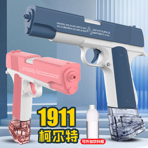 Pistola de Agua Automática <span class=keywords><strong>Colt</strong></span> <span class=keywords><strong>1911</strong></span>, Pistola de Agua Eléctrica de Aspecto Real, Mini Pistola de Agua de Disparo Rápido para Niños - Product Image 2