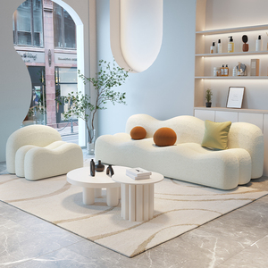 Divano di Design Irregolare Stile Crema, Lounge Curvo per Piccoli Soggiorni, Saloni di Bellezza, Negozi di Abbigliamento, Reception, Arredamento Commerciale - Product Image 1