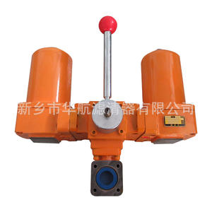 Filtre de retour d'huile à double cylindre HHLQQ SZU-A160*10P, filtre de pipeline en acier au carbone - Product Image 5