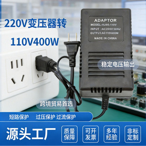 Ac220v To Ac110v <b>Voltage</b> <b>Converter</b> 400W Single Phase Travel Transformer Power Supply Made In China - Product Image 3