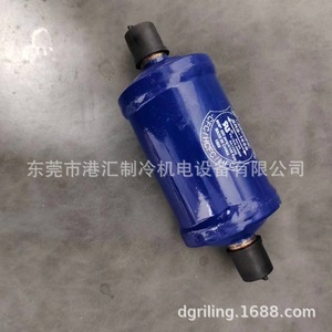 Filtro de Secador SRS 165S para Unidad de Refrigeración, Compresor de Desplazamiento Fijo de Acero Inoxidable - Product Image 4
