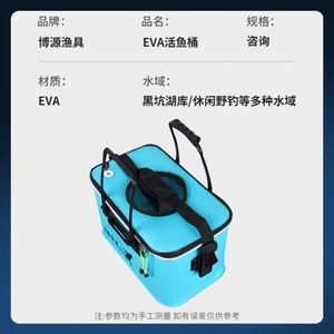 Collapsible Canvas Fishing Backpack Fishing <b>Rod</b> <b>Holder</b> Waterproof 10L Capacity Three-Layer Design Includes Rack-Fishing Gear - Product Image 4