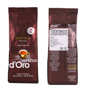 Custom Printed Coffee <b>Bags</b> With Valve Stand up Aluminium Foil Side Zipper Flat Bottom <b>Bag</b> <b>Reusable</b> Heat Sealed Coffee Bean <b>Bag</b> - Product Image 1