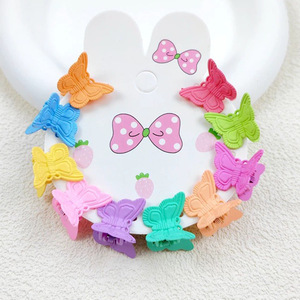 Pince à cheveux papillon 1,8 cm, mini pince à cheveux mignonne pour enfants et adultes, accessoire capillaire pour usage quotidien - Product Image 2