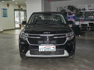 Kia Seltos 2026, Caja de Cambios Automática, Oferta Económica <span class=keywords><strong>en</strong></span> China, SUV 1.5L, Autos Nuevos de Gasolina, Kia Seltos <span class=keywords><strong>en</strong></span> Venta - Product Image 2