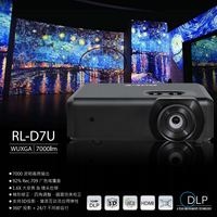 Projecteurs laser ROLY 7000 Lumens 200 pouces avec déplacement de l'objectif, fonctionnement 24/7, projecteur de cartographie de bâtiment 3LCD RL-D7U