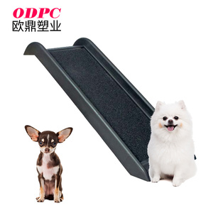 Escalera de plástico antideslizante portátil para perros, transportadores de mascotas y <span class=keywords><strong>piscina</strong></span> de viaje, rampa para <span class=keywords><strong>escaleras</strong></span> para perros y gatos para <span class=keywords><strong>piscina</strong></span> y uso doméstico - Product Image 1