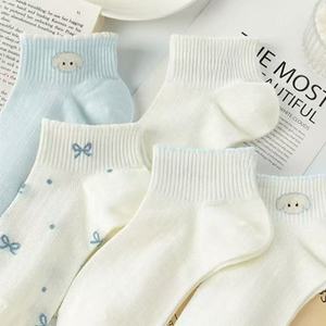 Cute Puppy Ankle <b>Socks</b> For Women <b>Breathable</b> Thin Short <b>Socks</b> With Animal Patterns Blue And White Colors - Product Image 2