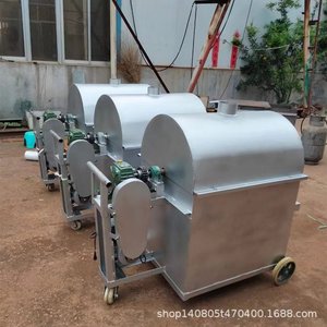 เครื่องทอดแบบดรัมขนาดใหญ่เอนกประสงค์ รุ่น 70 ใช้แก๊ส ทำจากสแตนเลส สำหรับคั่วถั่วและเมล็ดพืช - Product Image 3